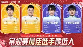 柔道联赛焦点战：徽州天狼队大胜海滨白虎队，外线火力全开。禁区内连续解围